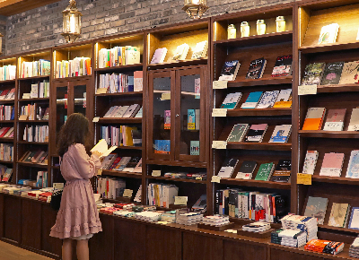 Seoul ‘@buku.bookstore’