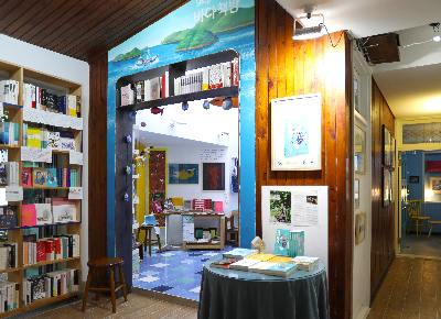 Tongyeong ‘@bomnalbookshop’